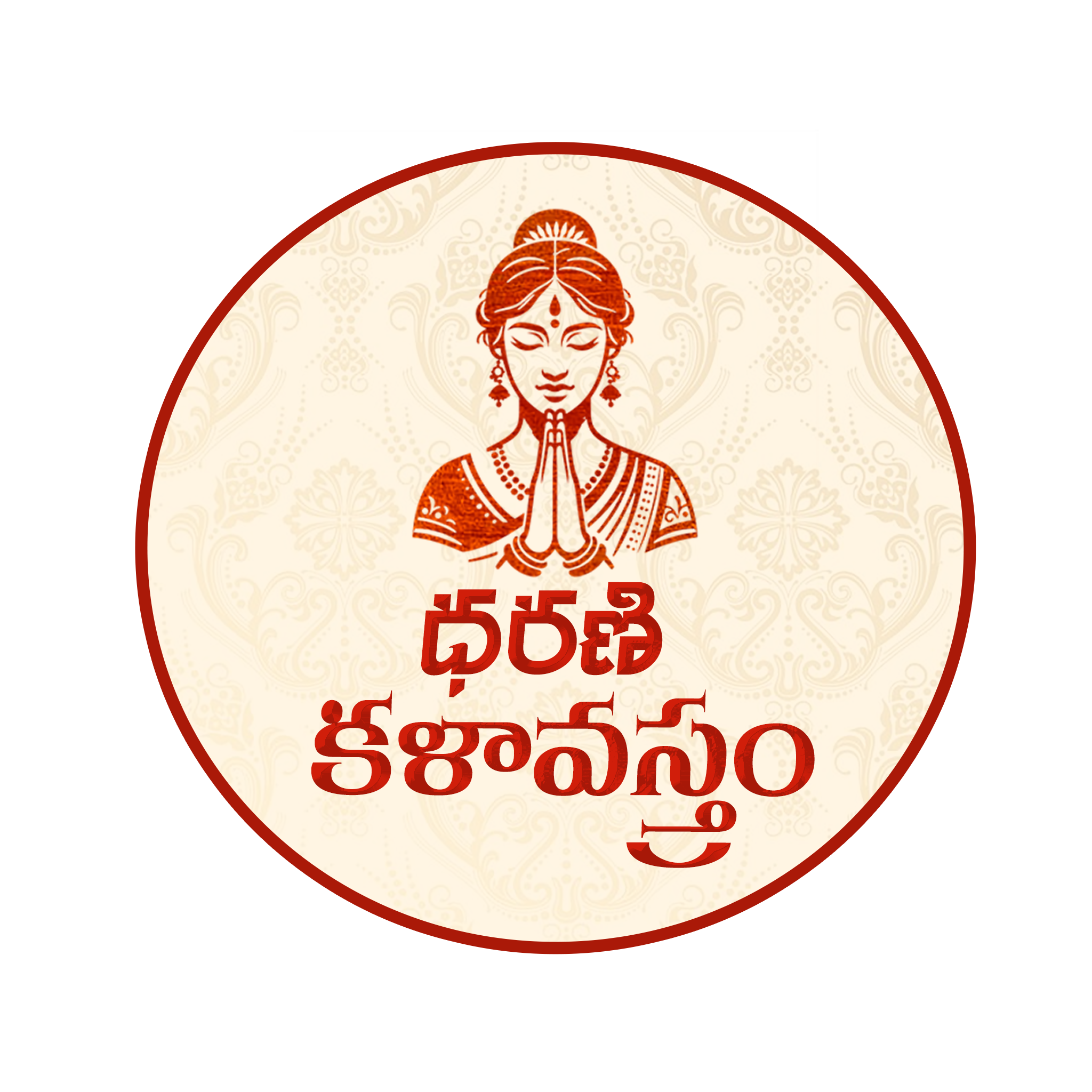 Dharani Main Logo